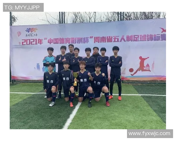 成都足球队实力强劲荣登全国足球实力排行榜第七名